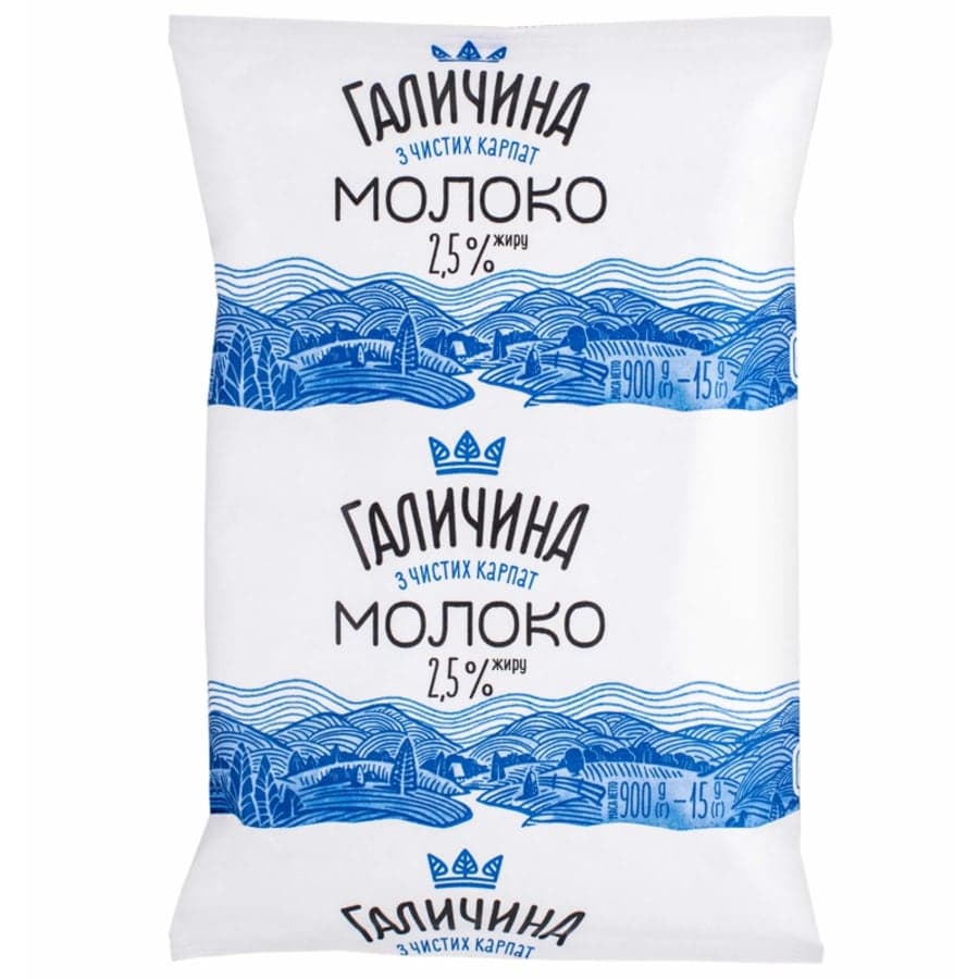 Молоко «Галичина» 2,5%, скринька (15 шт)