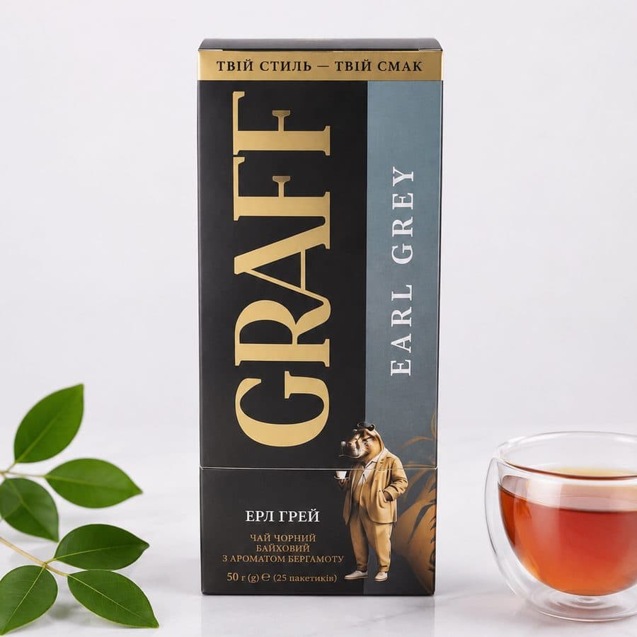 Чай чорний GRAFF Earl Grey, 25 пакетиків