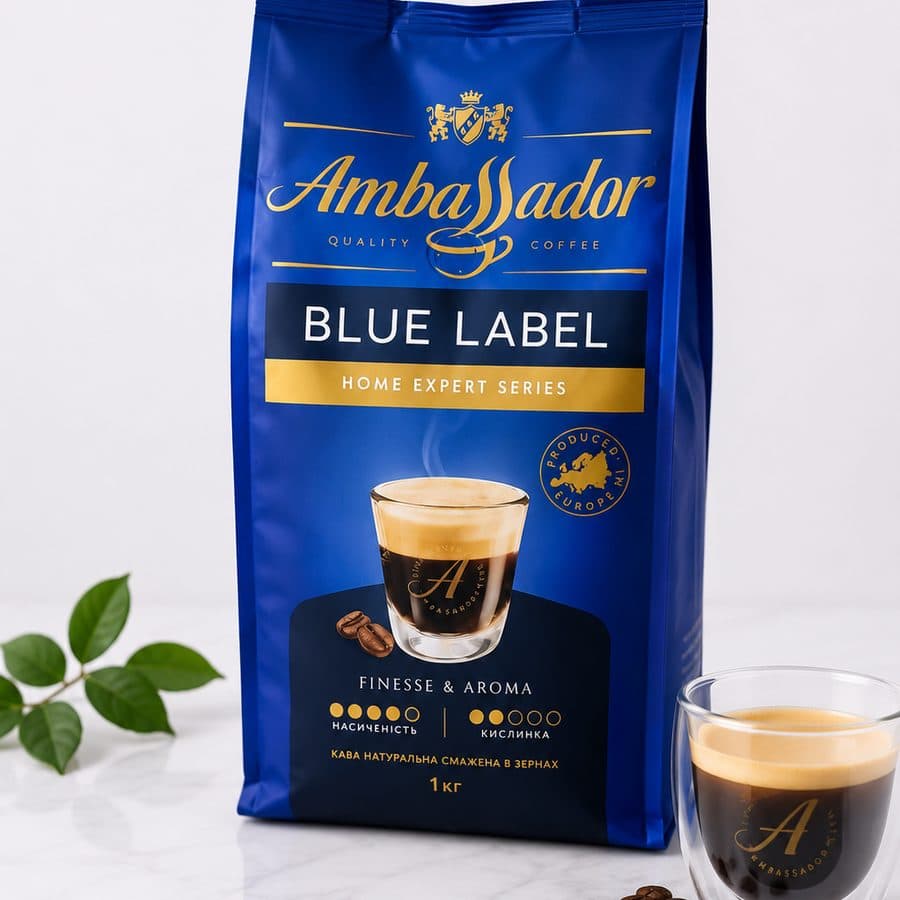 Кава в зернах Ambassador Blue Label, 1 кг